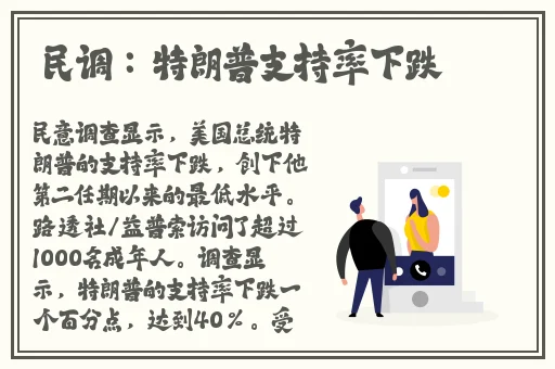 TIMI天美传媒在线视频免费观看