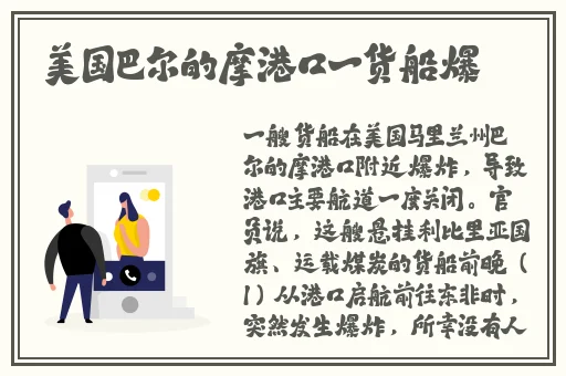 妈妈奶奶外婆给我生孩子